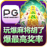 壹号国际